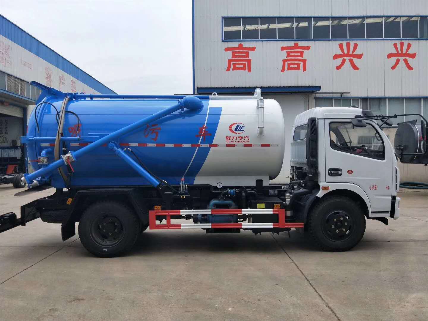 東風(fēng)8噸吸污吸糞車(chē)化糞池掏糞車(chē)配置介紹