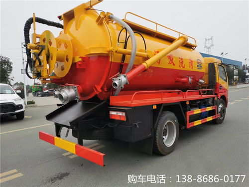 【重慶吸污車(chē)吸糞車(chē)】- 