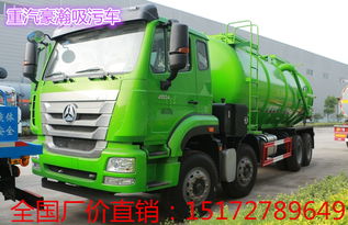 福建吸污吸糞車購(gòu)買指南 哪里能買到可靠的車輛？